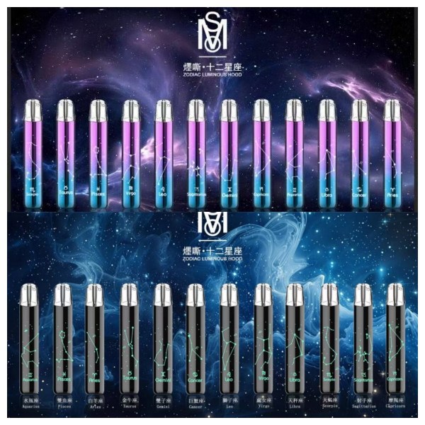 MSO主機  MSO電子煙主機  通用  diya電子煙煙彈